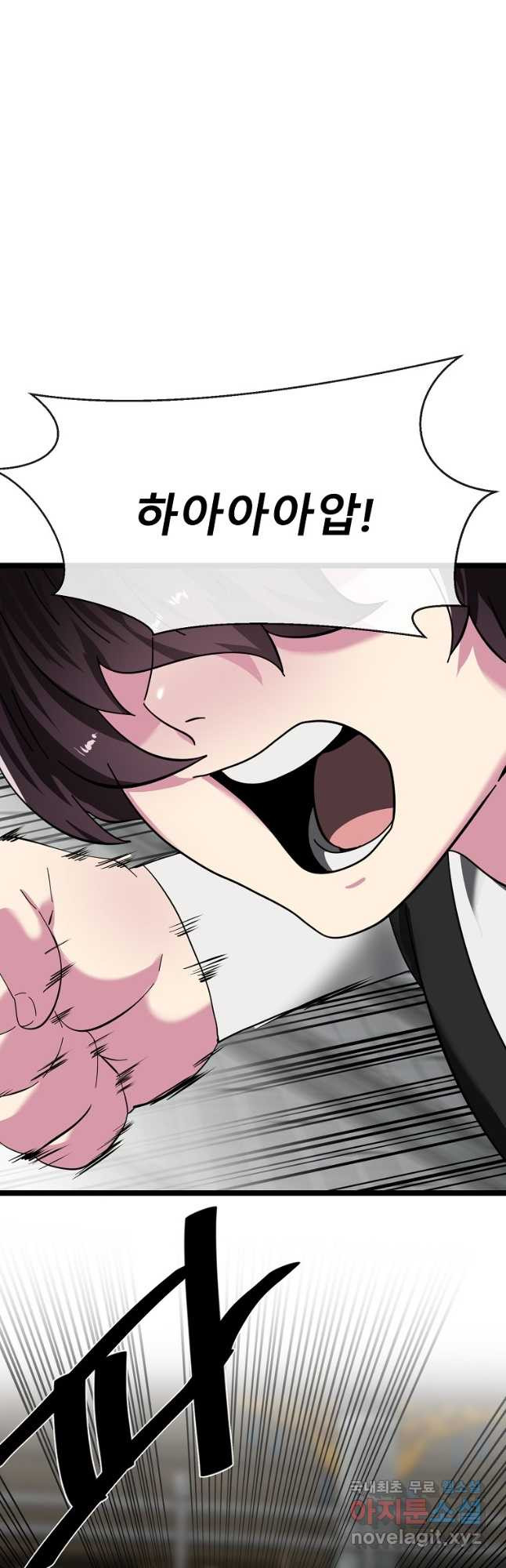 1674868725516duw8t7tl0v.jpeg