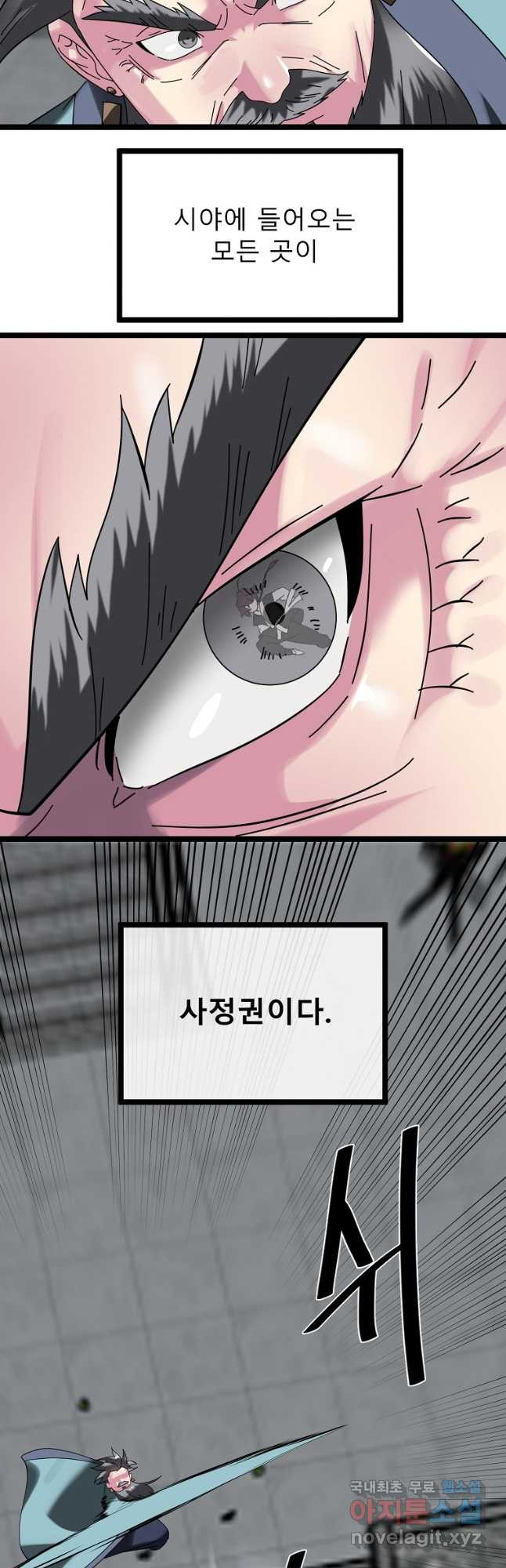 16748687267297syapwyvetf.jpeg
