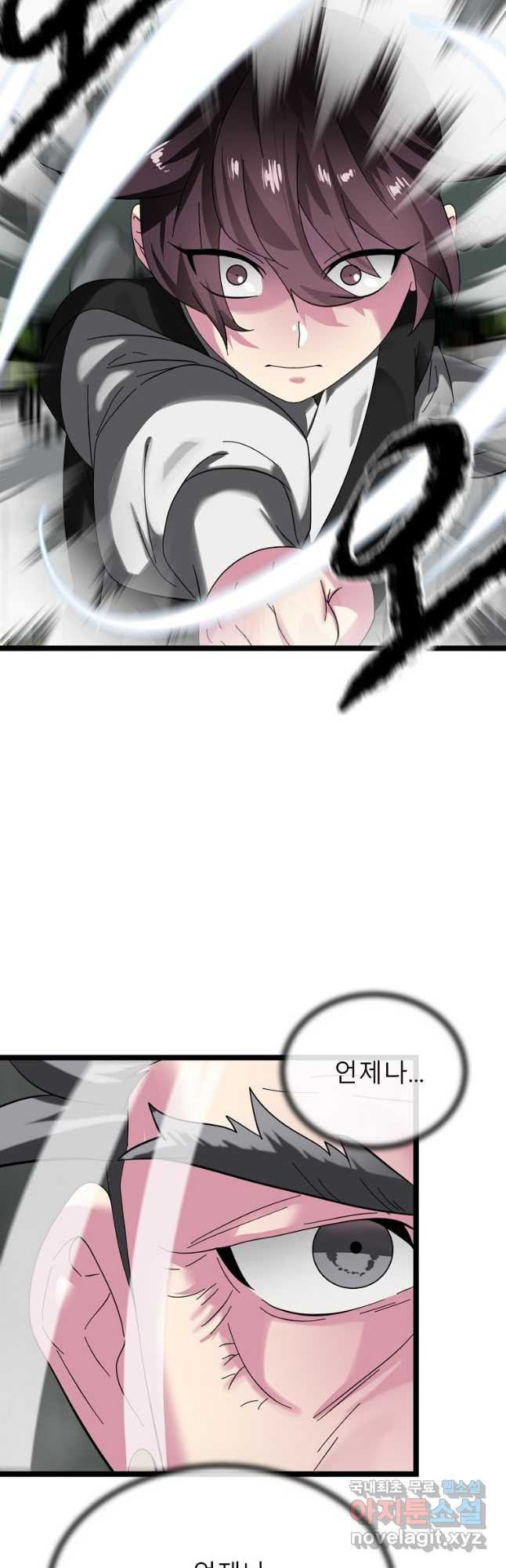 1674868731773p53rrjq8x4.jpeg