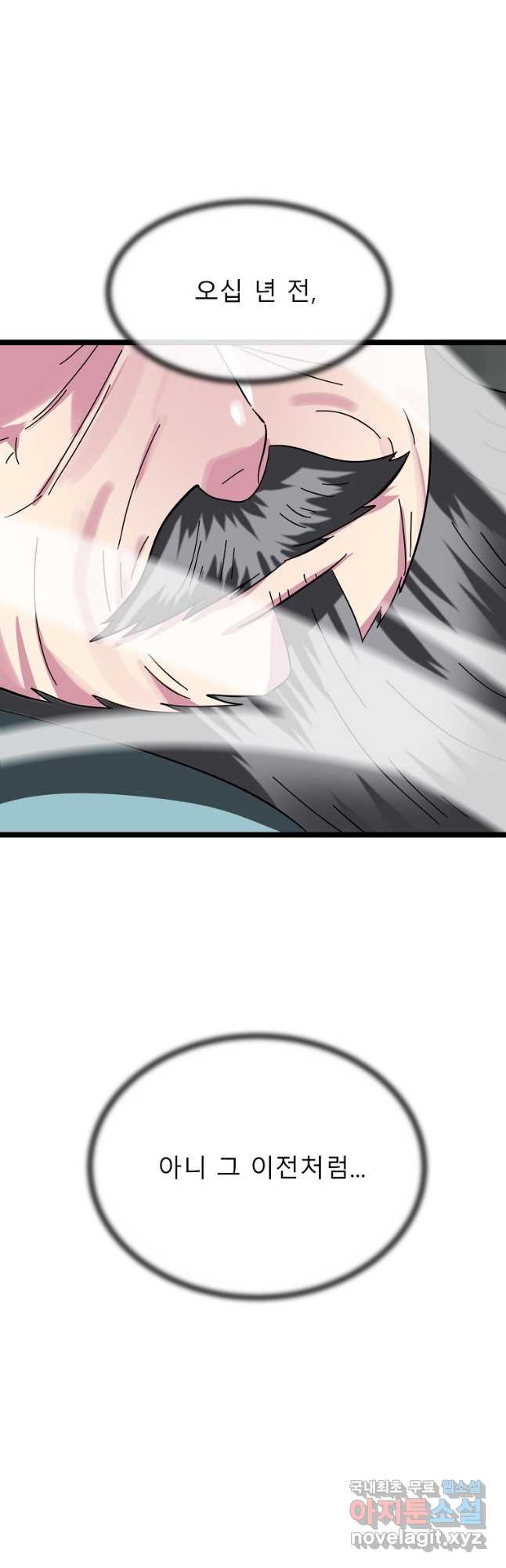 1674868732079bbgmz5d0y88.jpeg