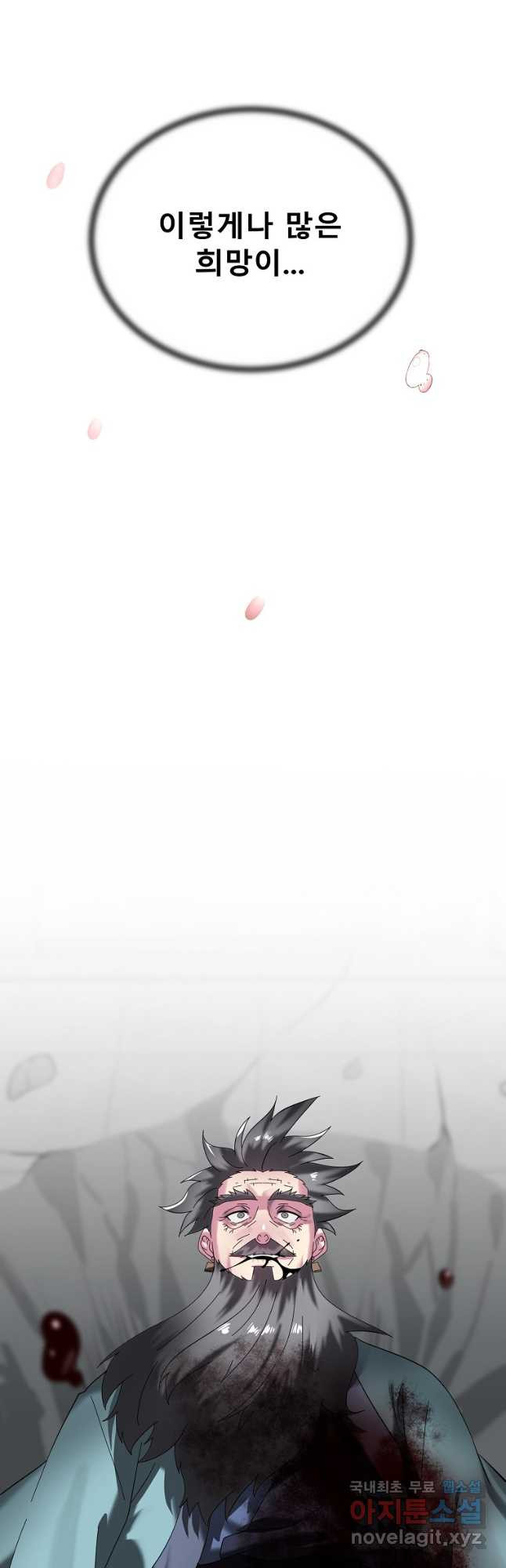 1674868734965mrfl23ks0mp.jpeg