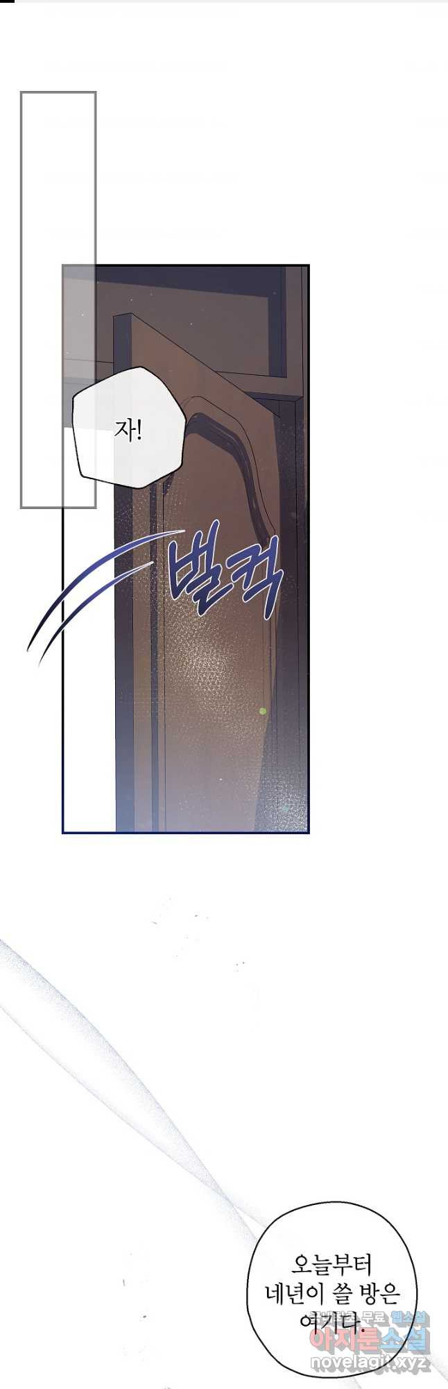 16748693025672w59dh2eqh3.jpeg