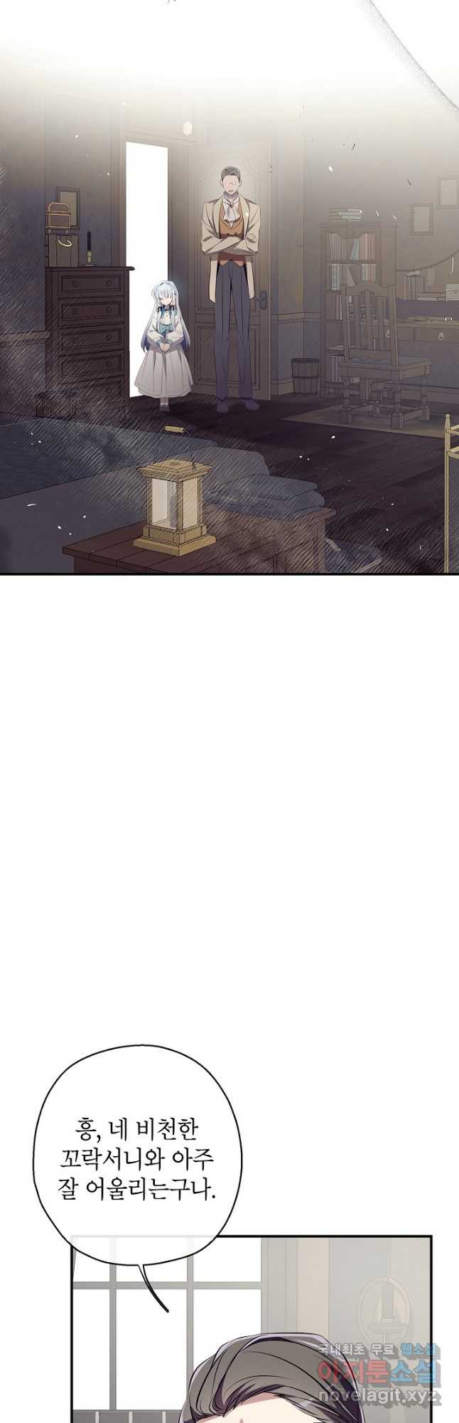 1674869302718ef67afwmema.jpeg