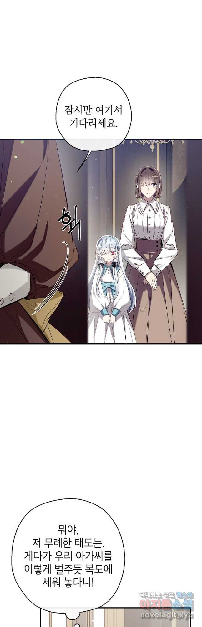 1674869305932avmbsndjack.jpeg