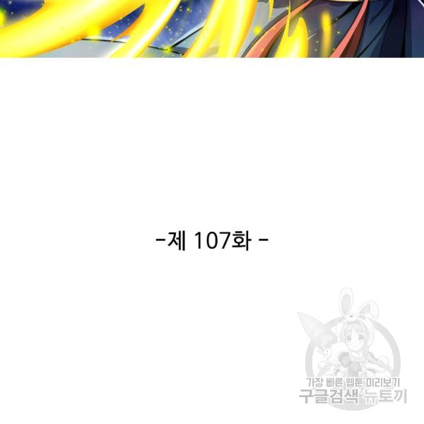 1674867512385gka33dooa5k.jpeg