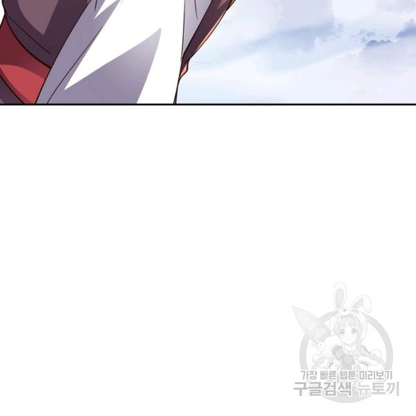 1674867512840263fm6hc6i8.jpeg