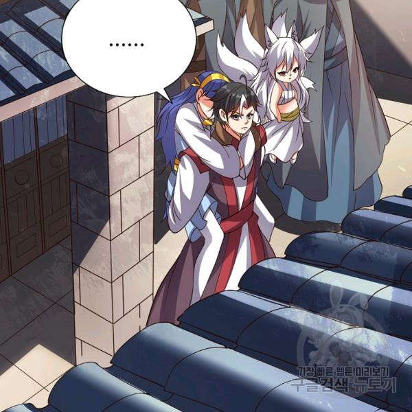 16748675150380eot5x04h03.jpeg