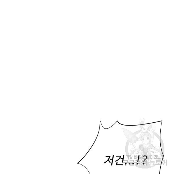 1674867516890nqwhppq2lu.jpeg
