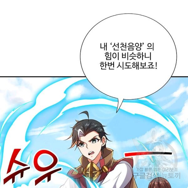 1674867530119heejuotdrdn.jpeg