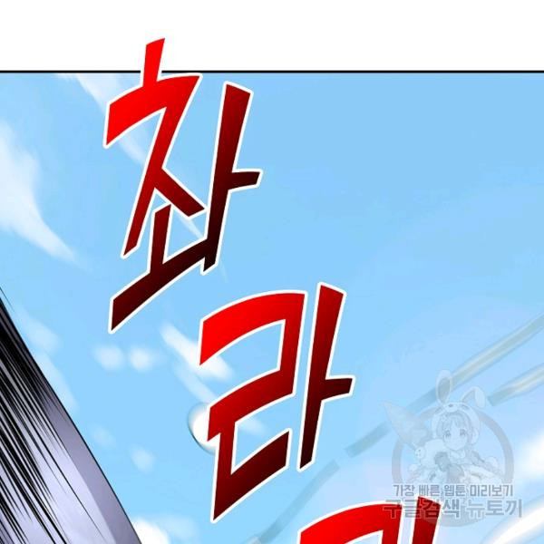 1674867530898g30g456b68r.jpeg
