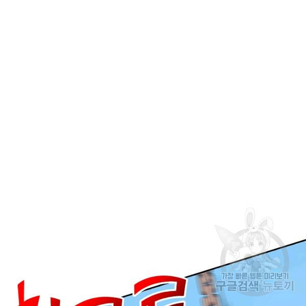 1674867531715wx6lsh9mok.jpeg