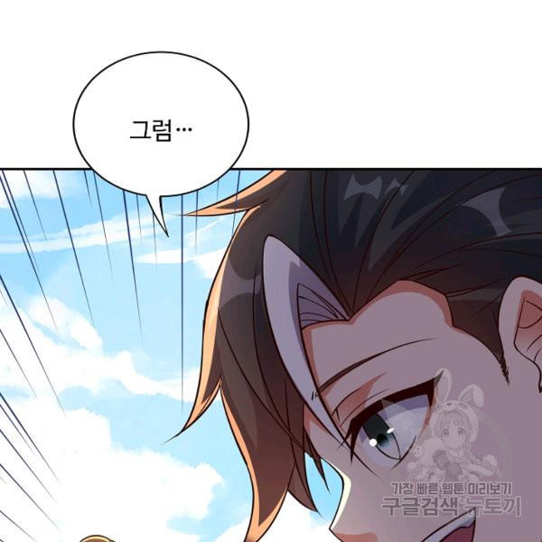 1674867545252yb4h8hhgcms.jpeg