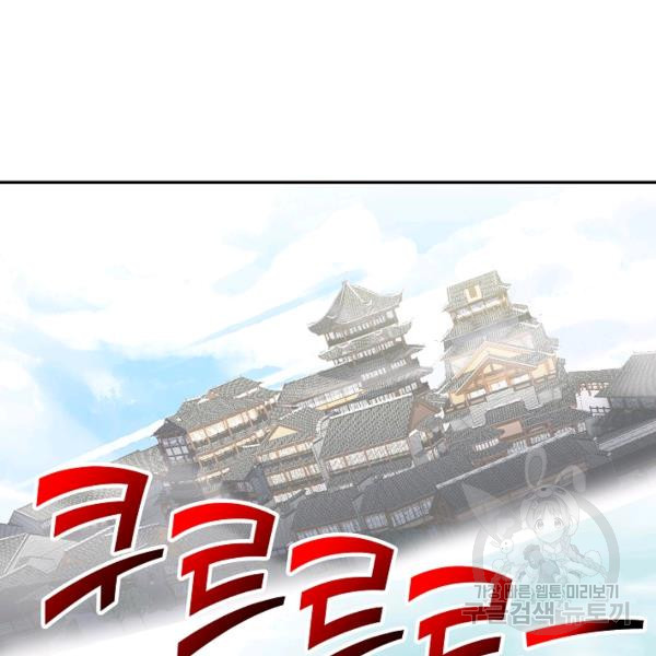 1674867555241rdv0q514y0o.jpeg