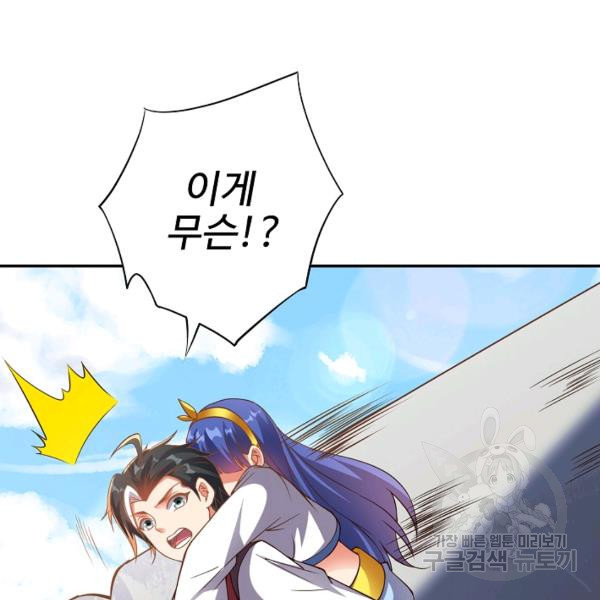 1674867557114quyylxdetl.jpeg
