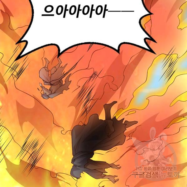 1674867564105lbun98howhr.jpeg
