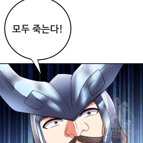 167486757273072d52wik4k7.jpeg