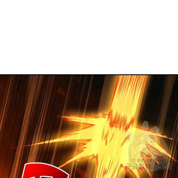 1674867574155y2escz26un.jpeg