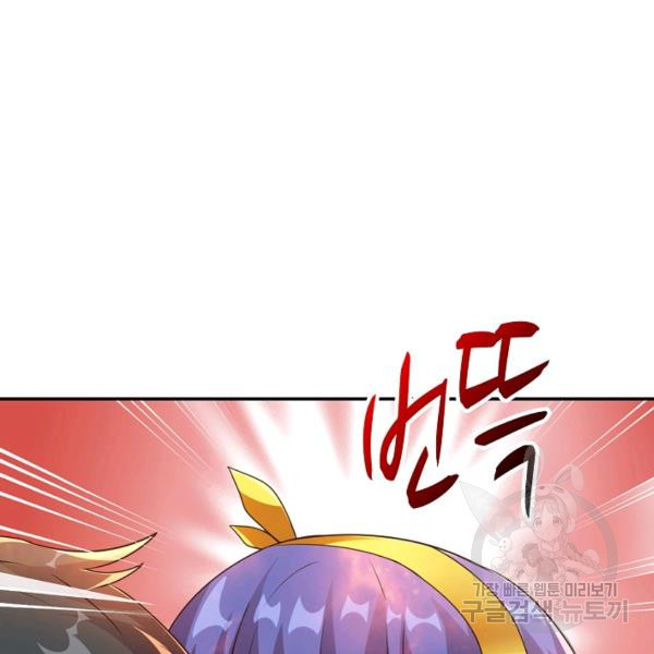 1674867578200wekn2yp68j.jpeg