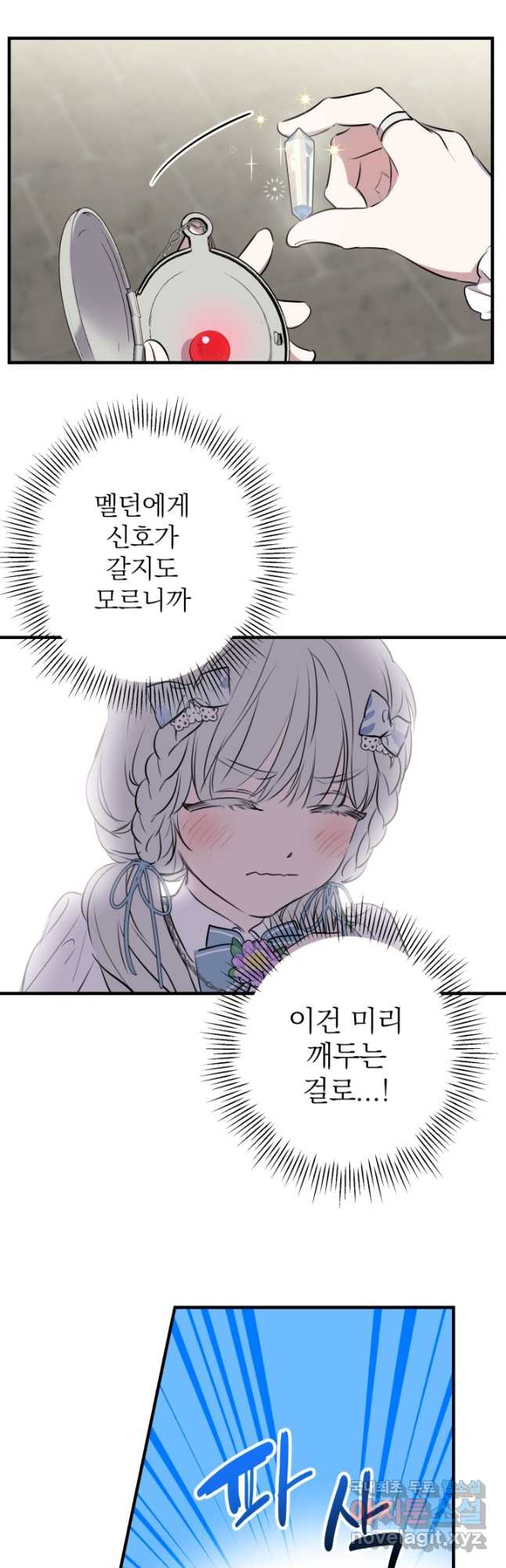 1674869308535cdgrnhnsmn.jpeg
