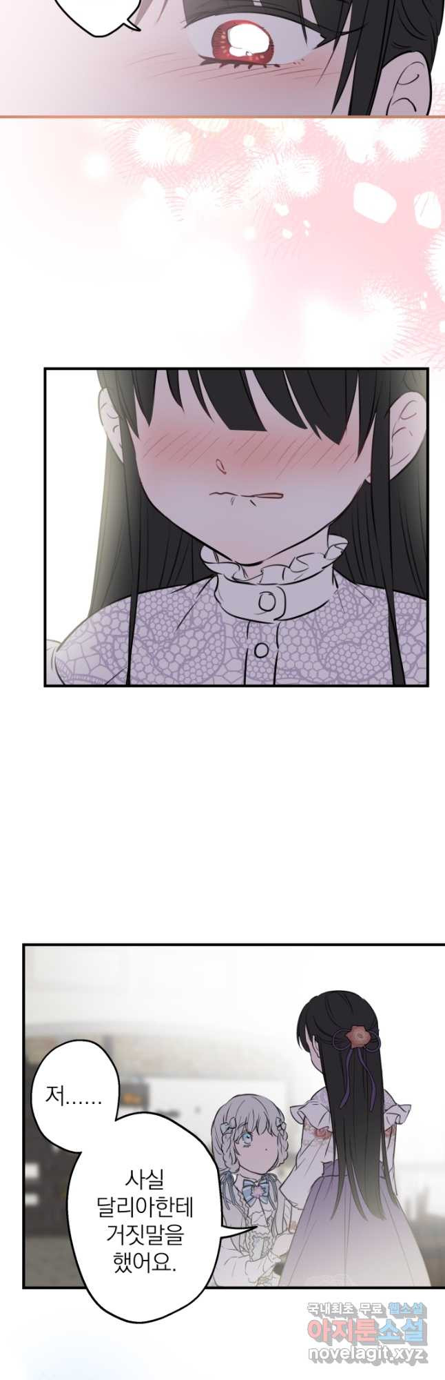 1674869310975408lmv8fzjt.jpeg