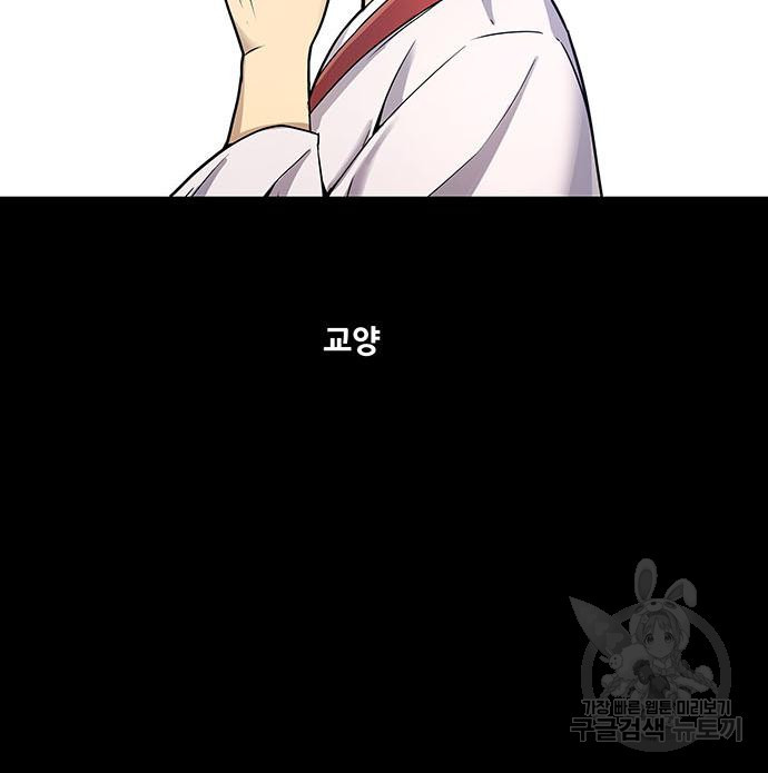 1674872666039364o9p53whh.jpeg