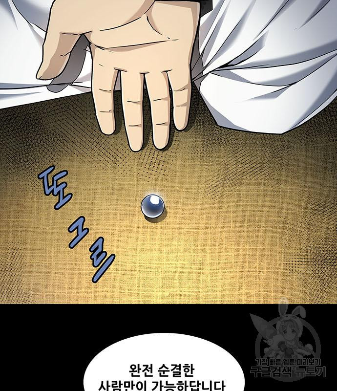 1674872672995jv23zvaqyy.jpeg