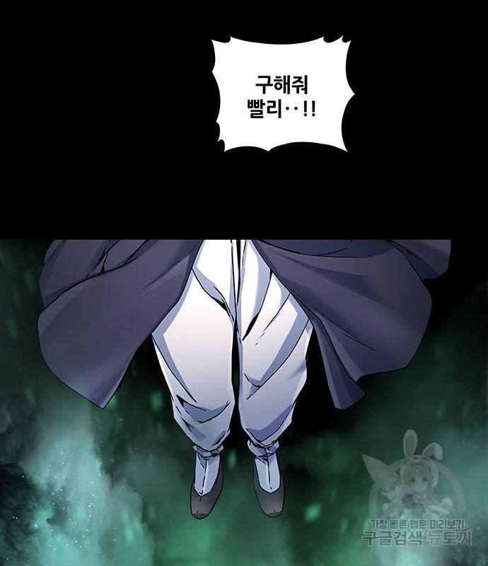 1674872674986ynhi5wk092g.jpeg