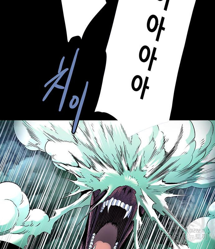 16748726841904eozymck30o.jpeg