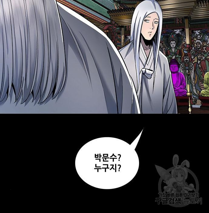1674872713533kmluv82e7hg.jpeg