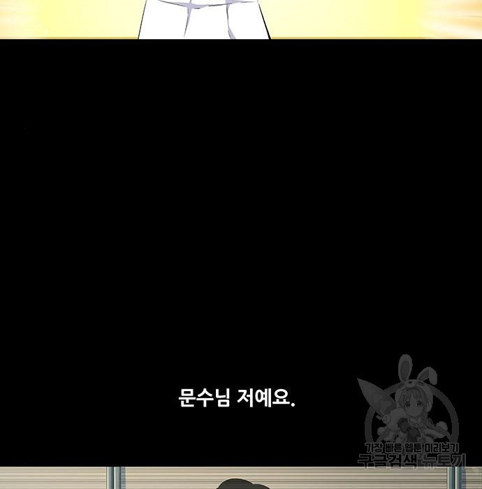 1674872722544rq8a7ebc54m.jpeg