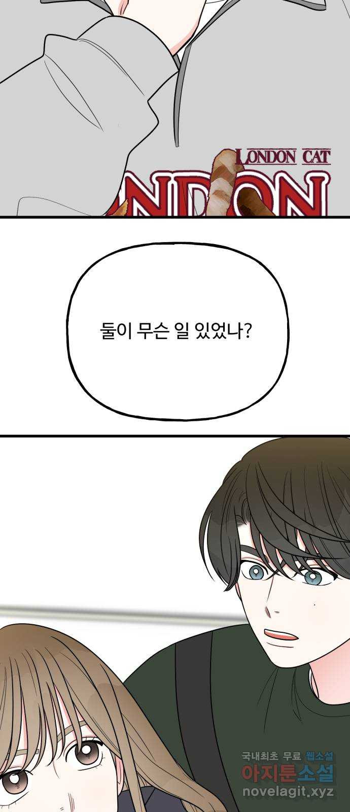 1674956717922k0wnif52jp9.jpeg