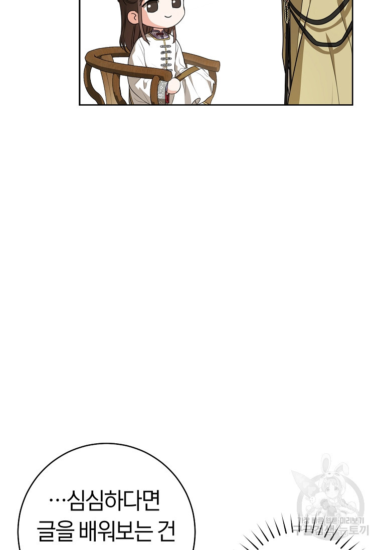 1674957922478zy1q1q6bsu.jpeg