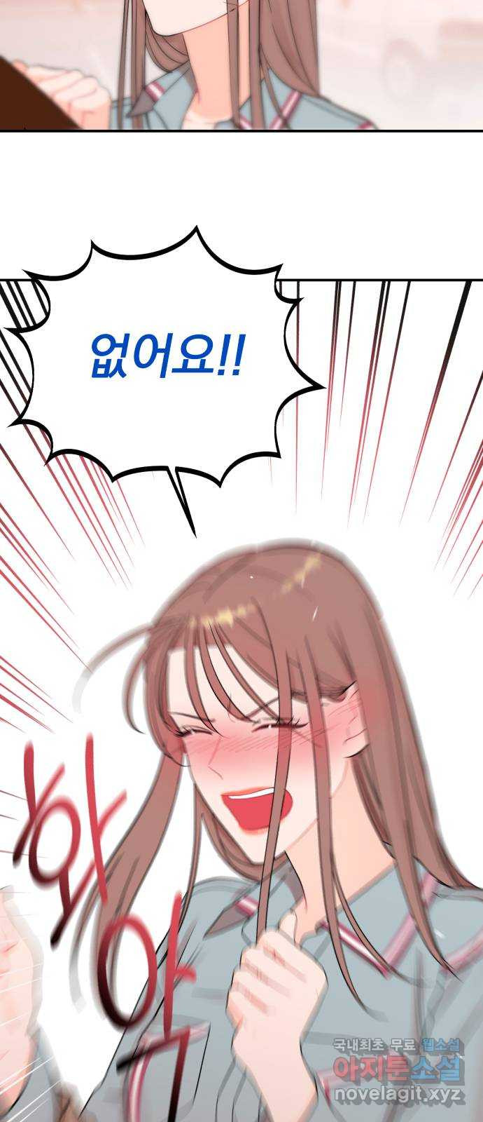 1674956721043fdeg8igm18l.jpeg