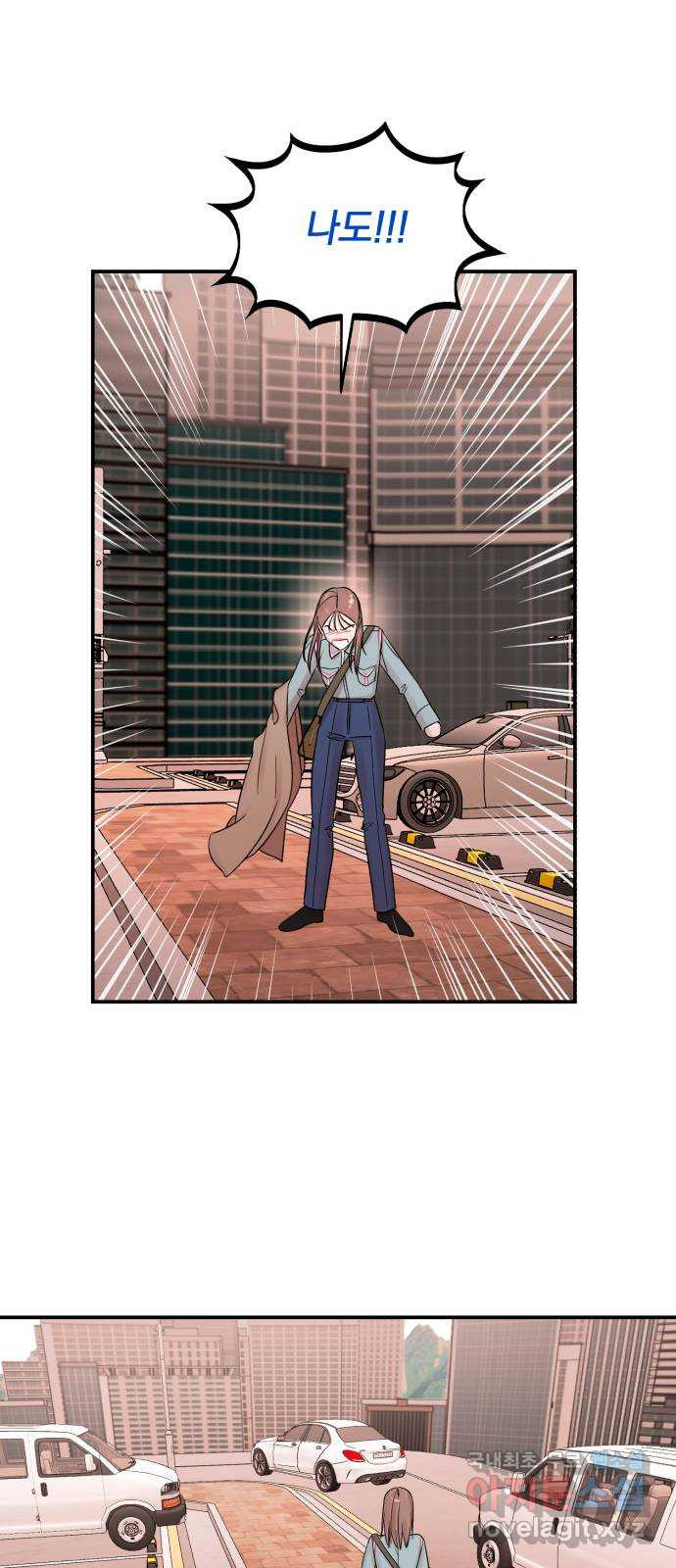 1674956722417pl8glxd4h9.jpeg