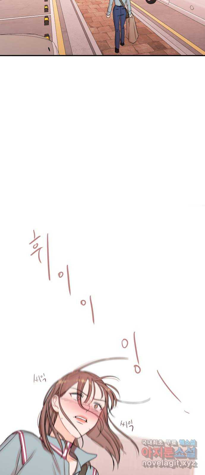 1674956722569wch2paq7tko.jpeg