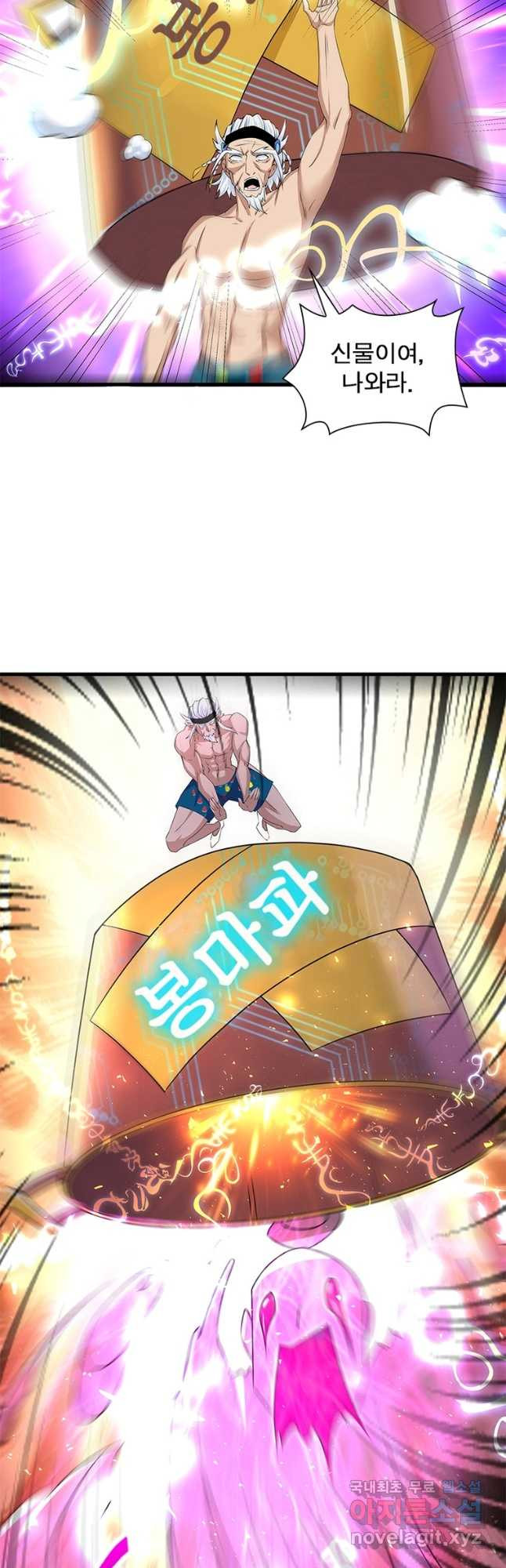 1674957436933ukcqn5vmjti.jpeg