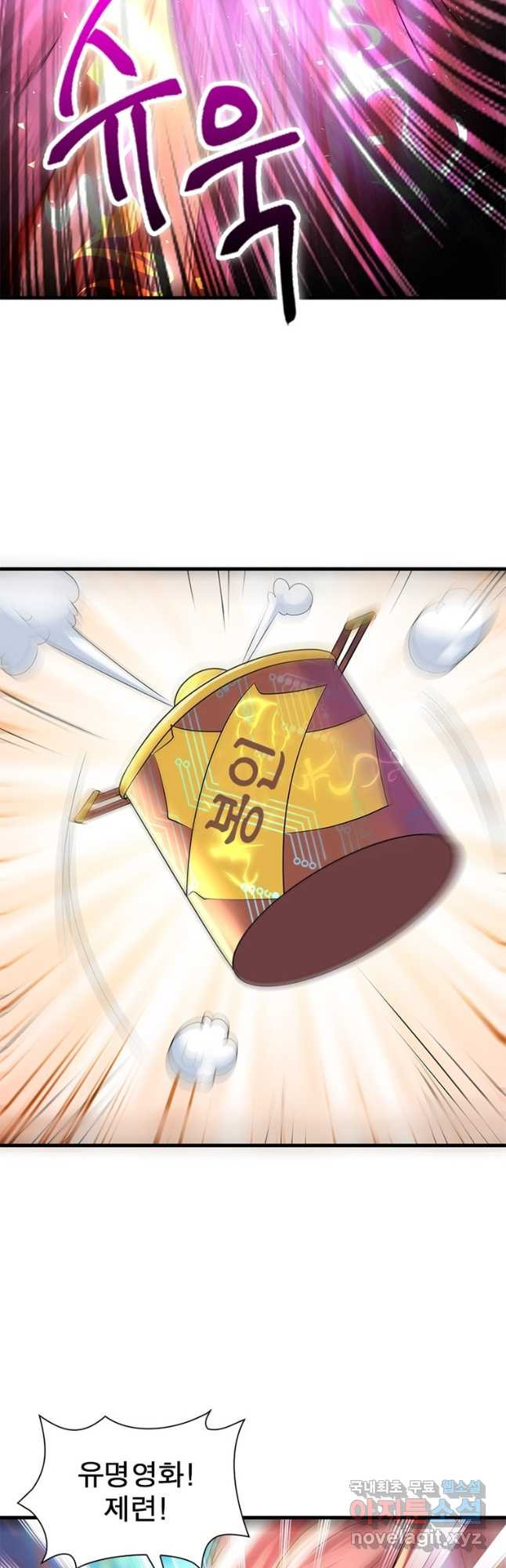 1674957437084vl24yra4azc.jpeg