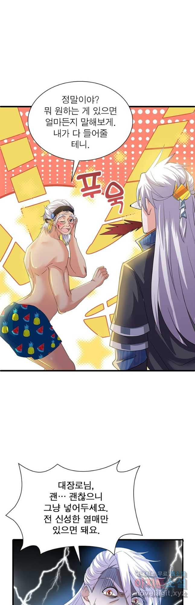 1674957444901qkgh9y6vr5j.jpeg