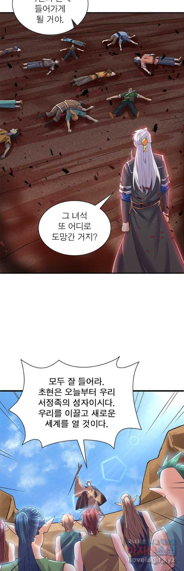 16749574453626wkrzndppi5.jpeg