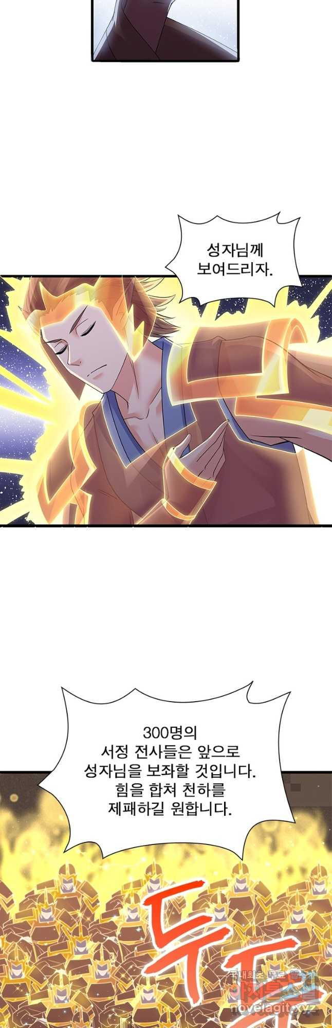 1674957445814dejpj8gryw5.jpeg