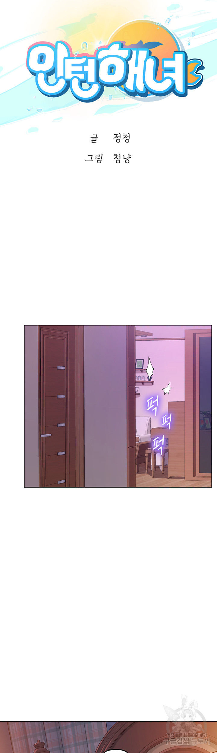 1672701361522m95my724ybs.jpeg