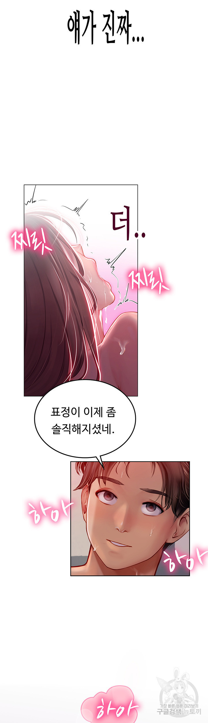 1672701371788ae92odg2thq.jpeg