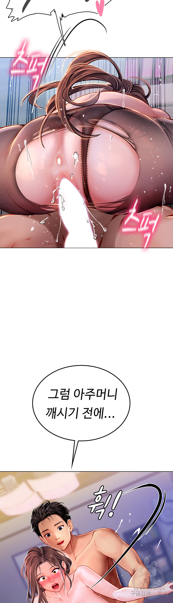 1672701372396qct4ci5ttlm.jpeg
