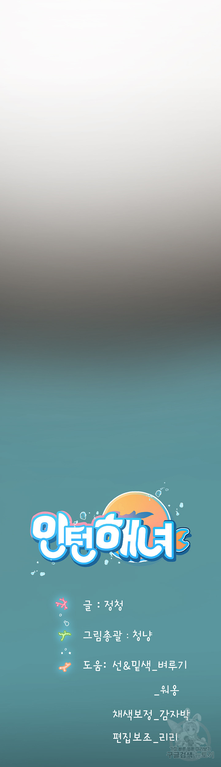 1672701377263nixm6ro05o.jpeg