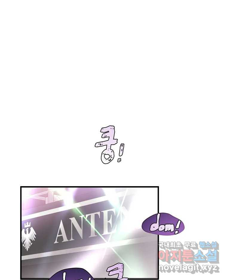1672703516829b7funnbpou7.jpeg