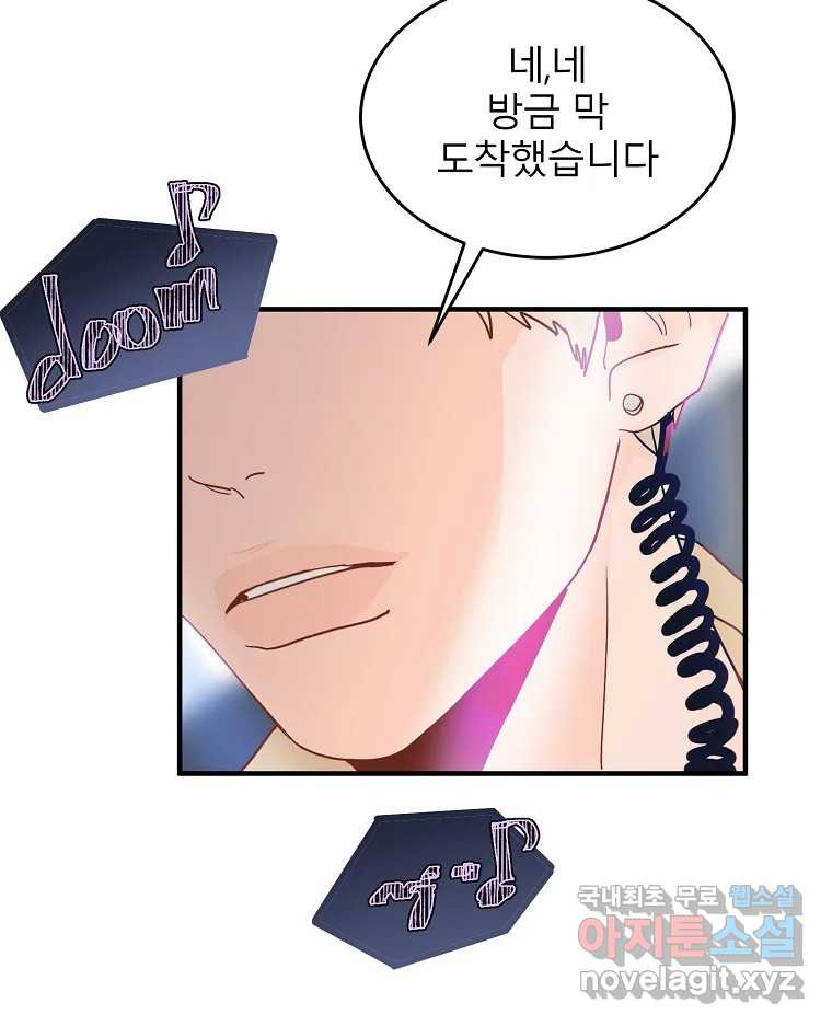 1672703521418dgiat2m3zi4.jpeg