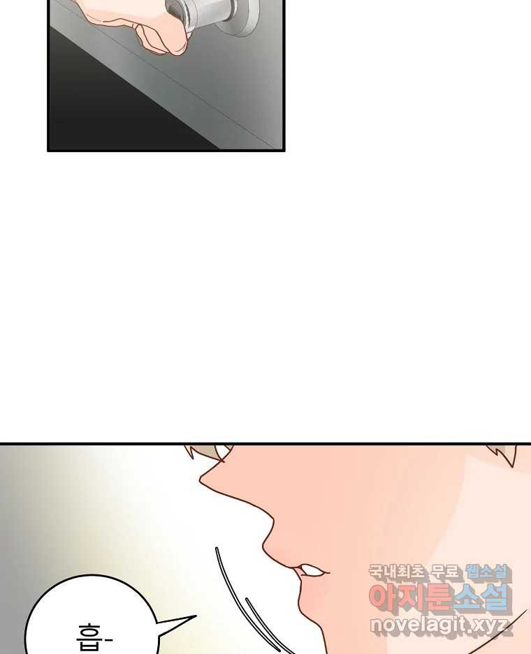 1672703531006sahpkb6f8en.jpeg