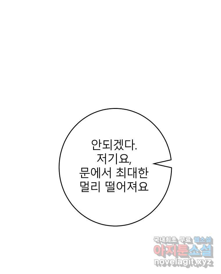 1672703532384bmqyr08kaem.jpeg