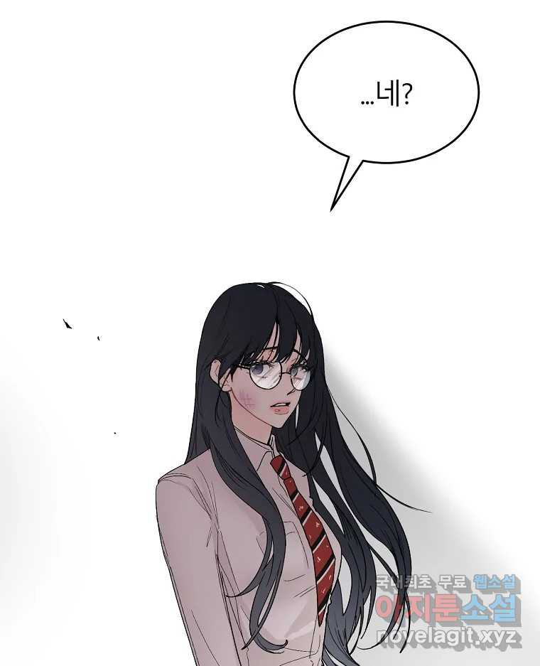 1672703540118srgok4zh2k.jpeg