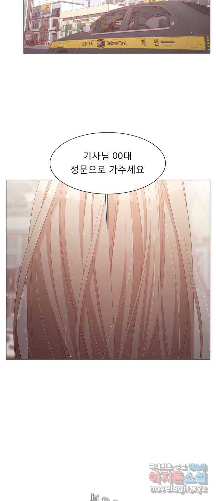 1672705251596uh7resh9pr.jpeg